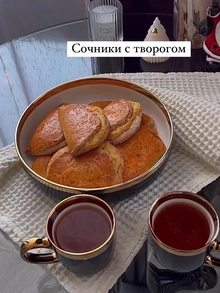 Сочники с творогом